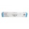 Cartouche toner Canon 9109B002 / C-EXV48 Jaune