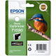 Cartouche encre Epson C13T15994010 / T1599 - Orange